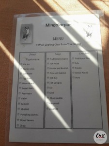 y-wine-menu